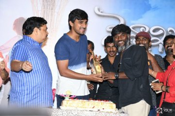 Vaishakam Movie Hero Harish Birthday Celebrations